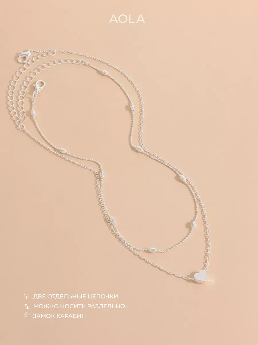 Women's neck chain in silver with a heart