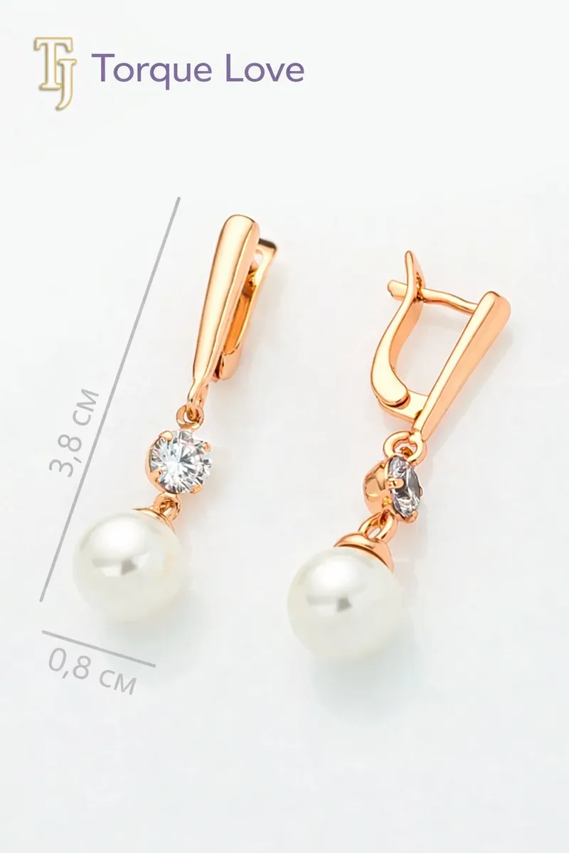 Women's jewelry earrings with pearls, long